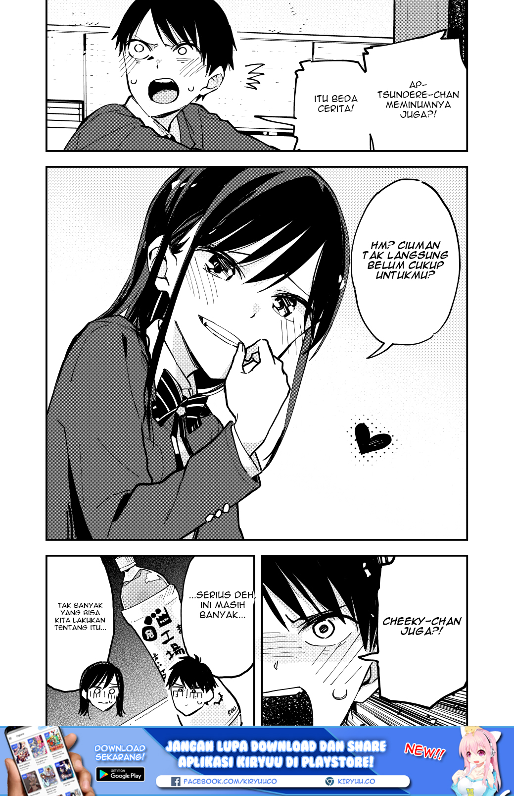 Pseudo Harem Chapter 19 - halaman 6