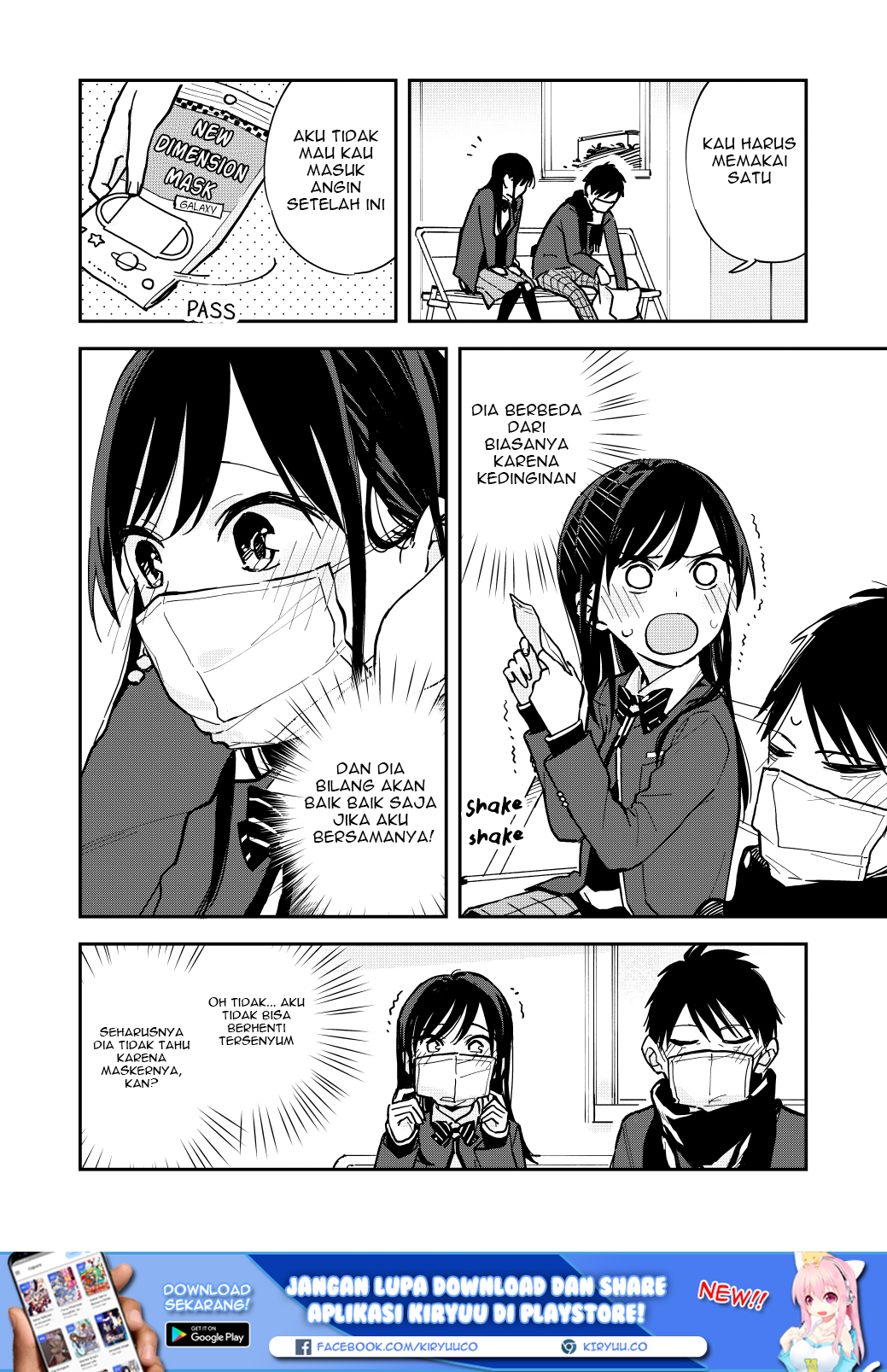 Pseudo Harem Chapter 20 - halaman 6
