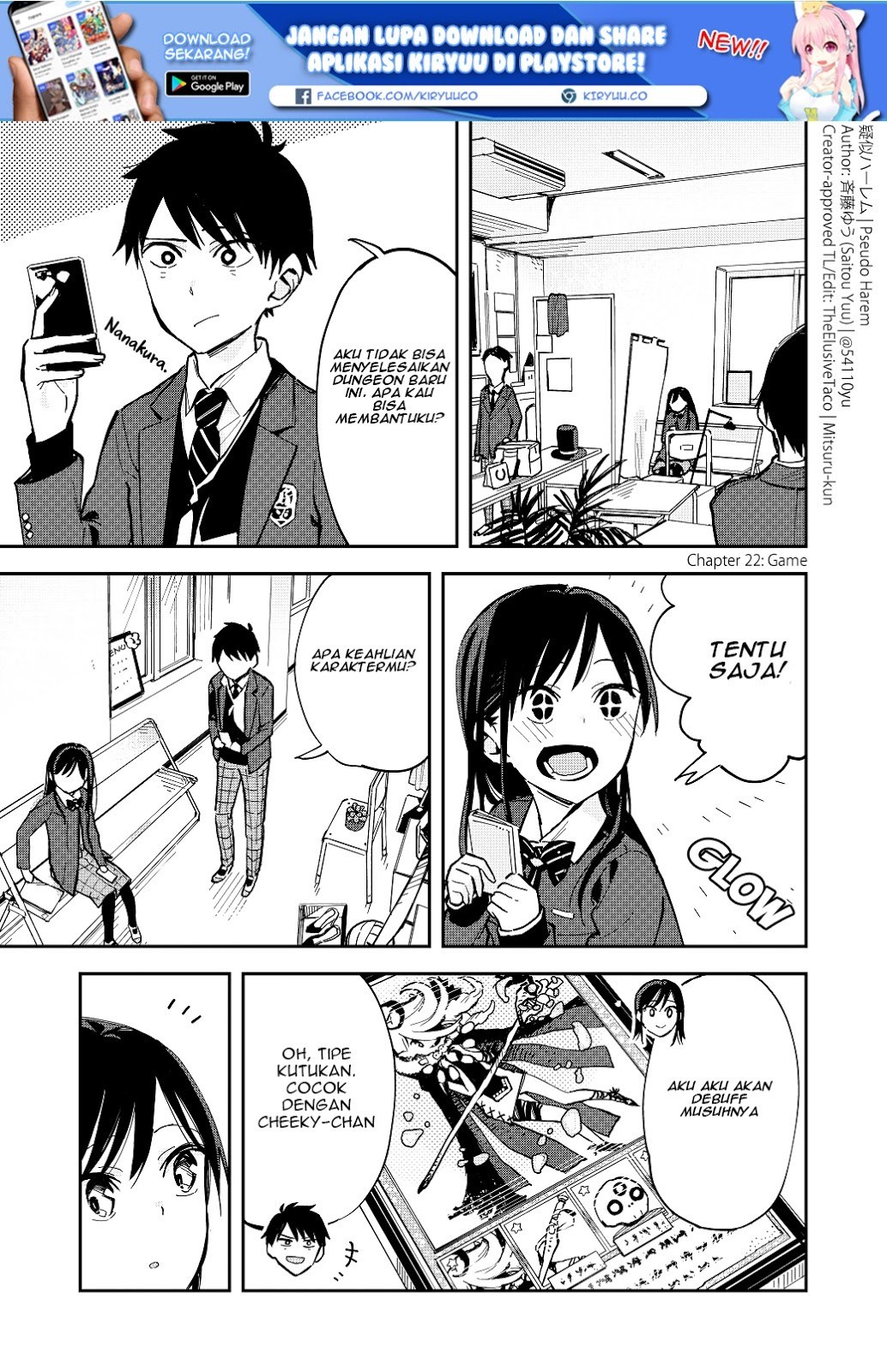Pseudo Harem Chapter 22 - halaman 2