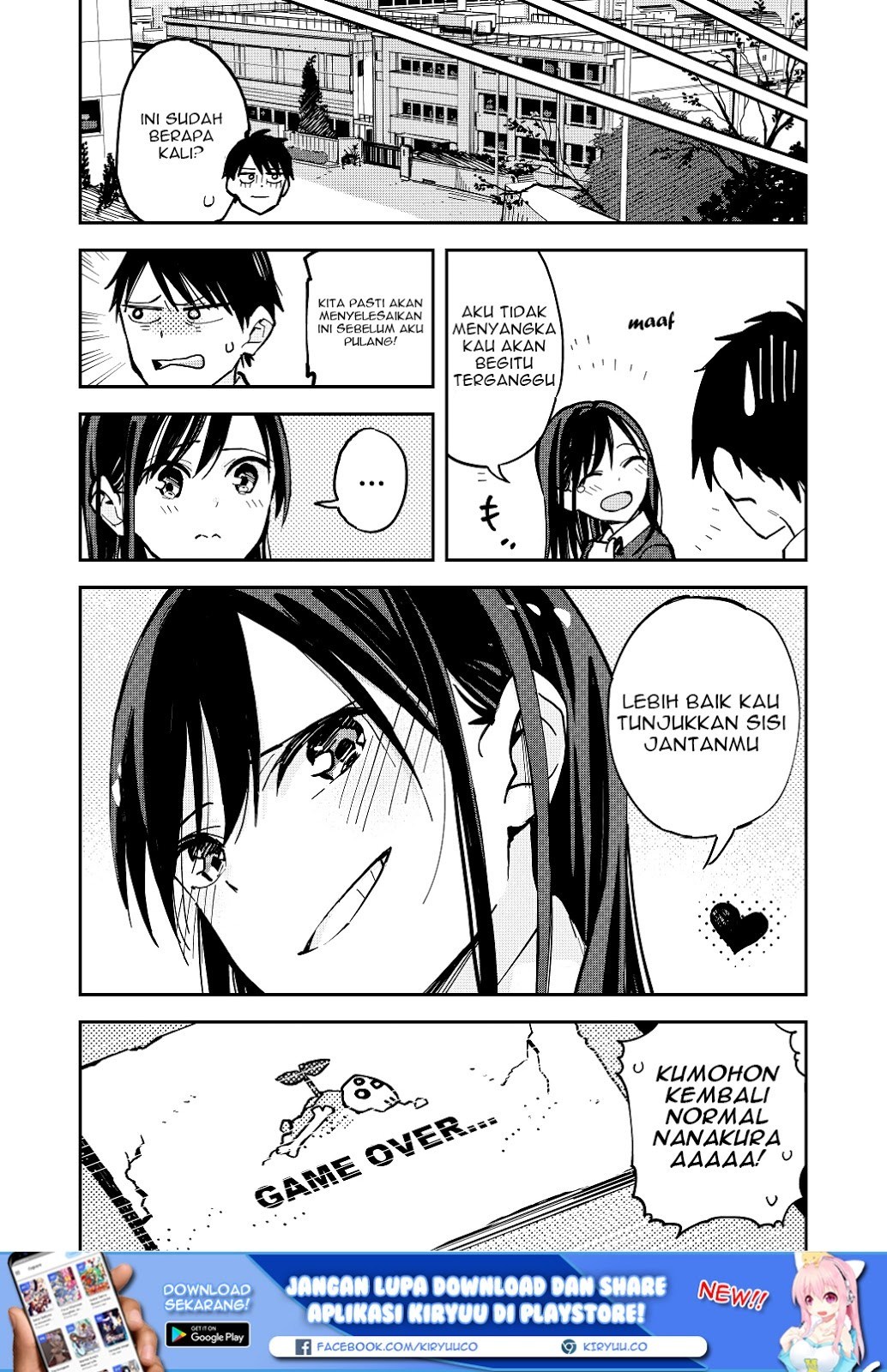Pseudo Harem Chapter 22 - halaman 5