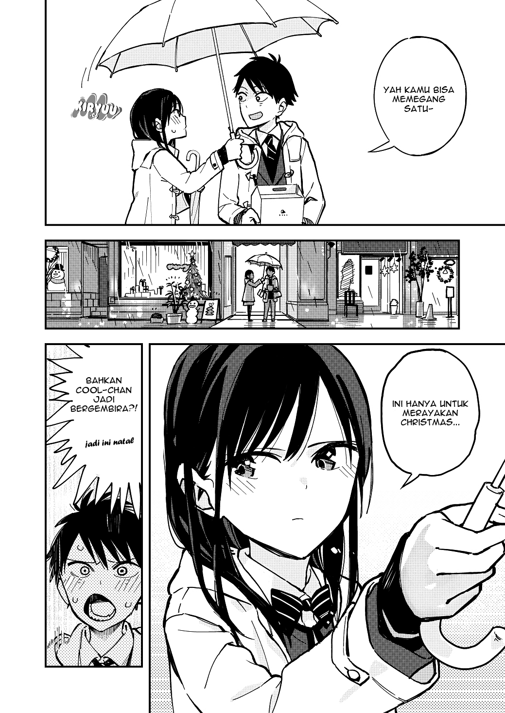 Pseudo Harem Chapter 23 - halaman 4