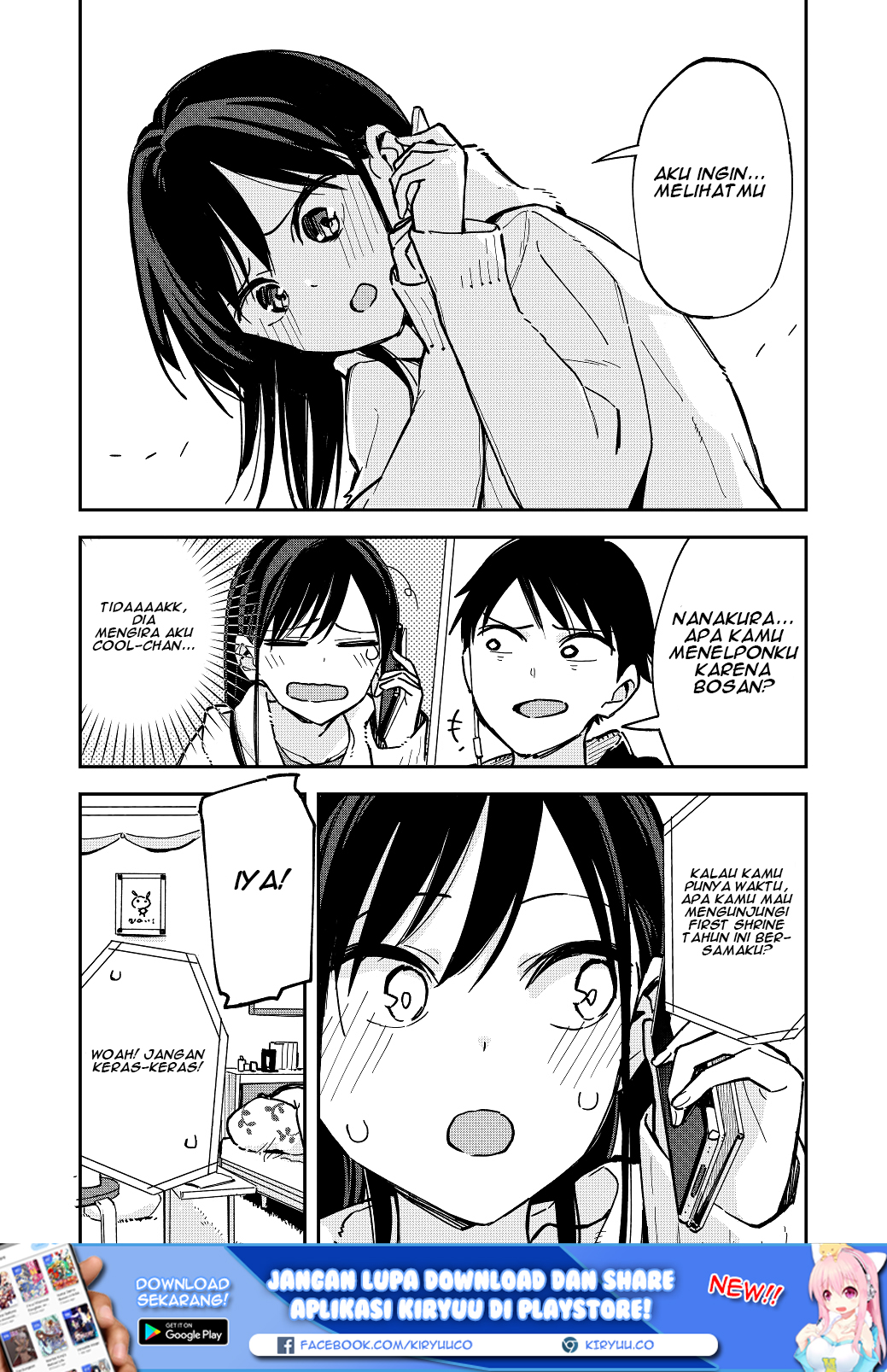 Pseudo Harem Chapter 24 - halaman 6