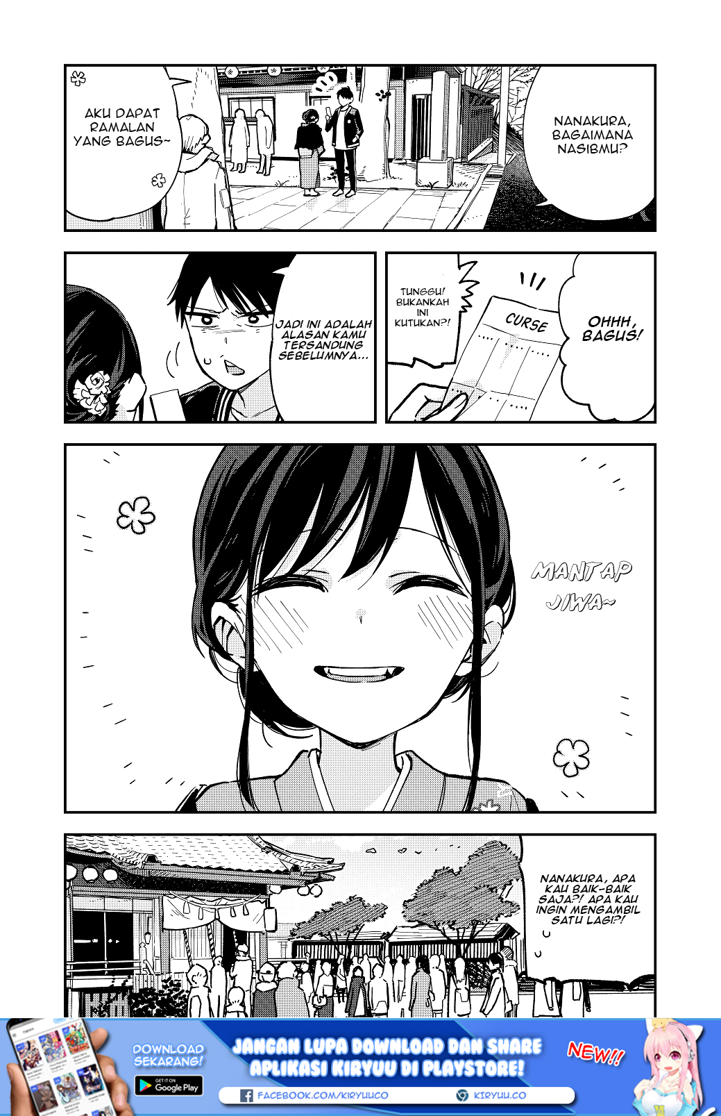 Pseudo Harem Chapter 25 - halaman 6