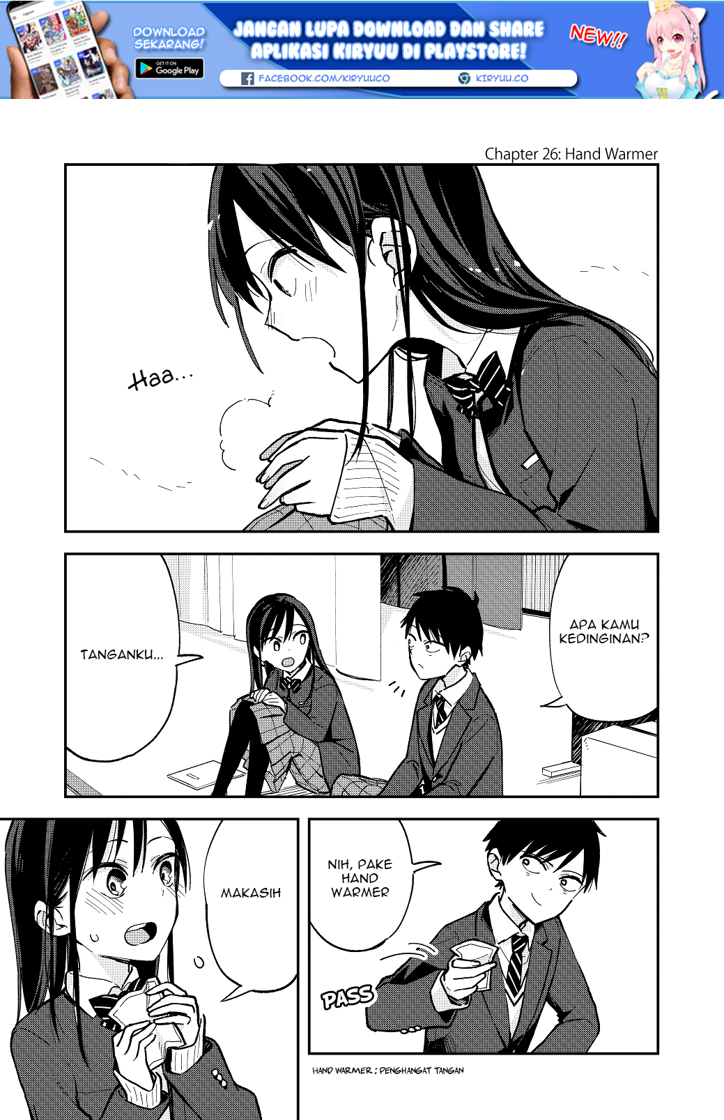 Pseudo Harem Chapter 26 - halaman 3