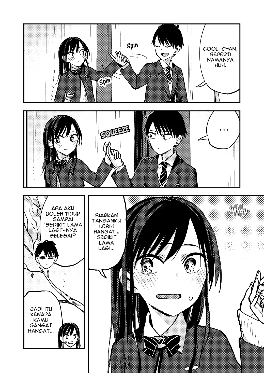 Pseudo Harem Chapter 26 - halaman 6