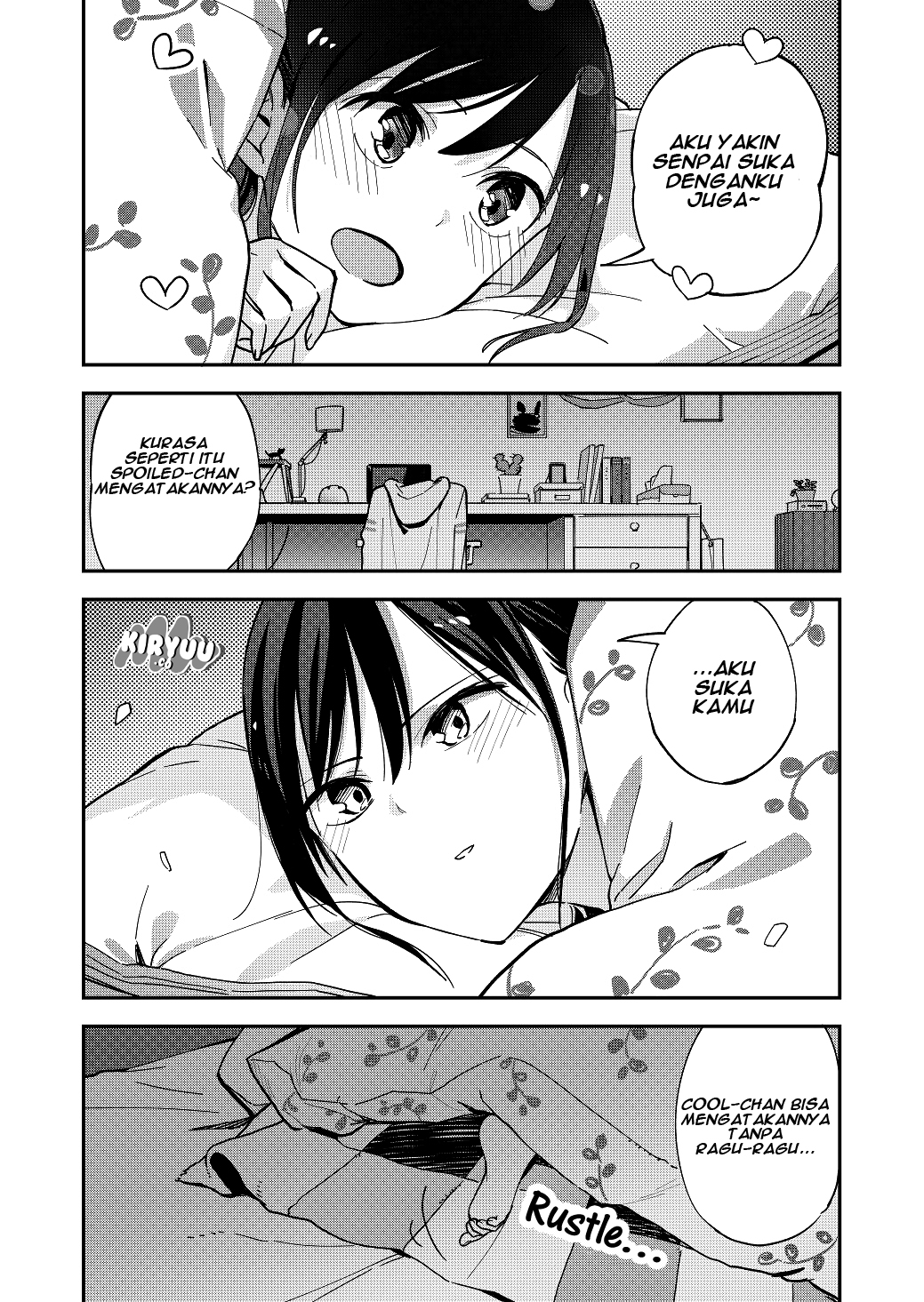 Pseudo Harem Chapter 29 - halaman 4