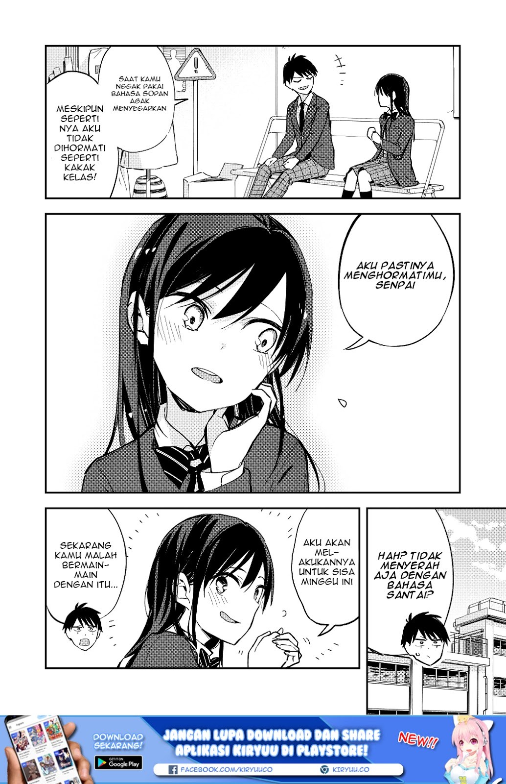 Pseudo Harem Chapter 33 - halaman 5