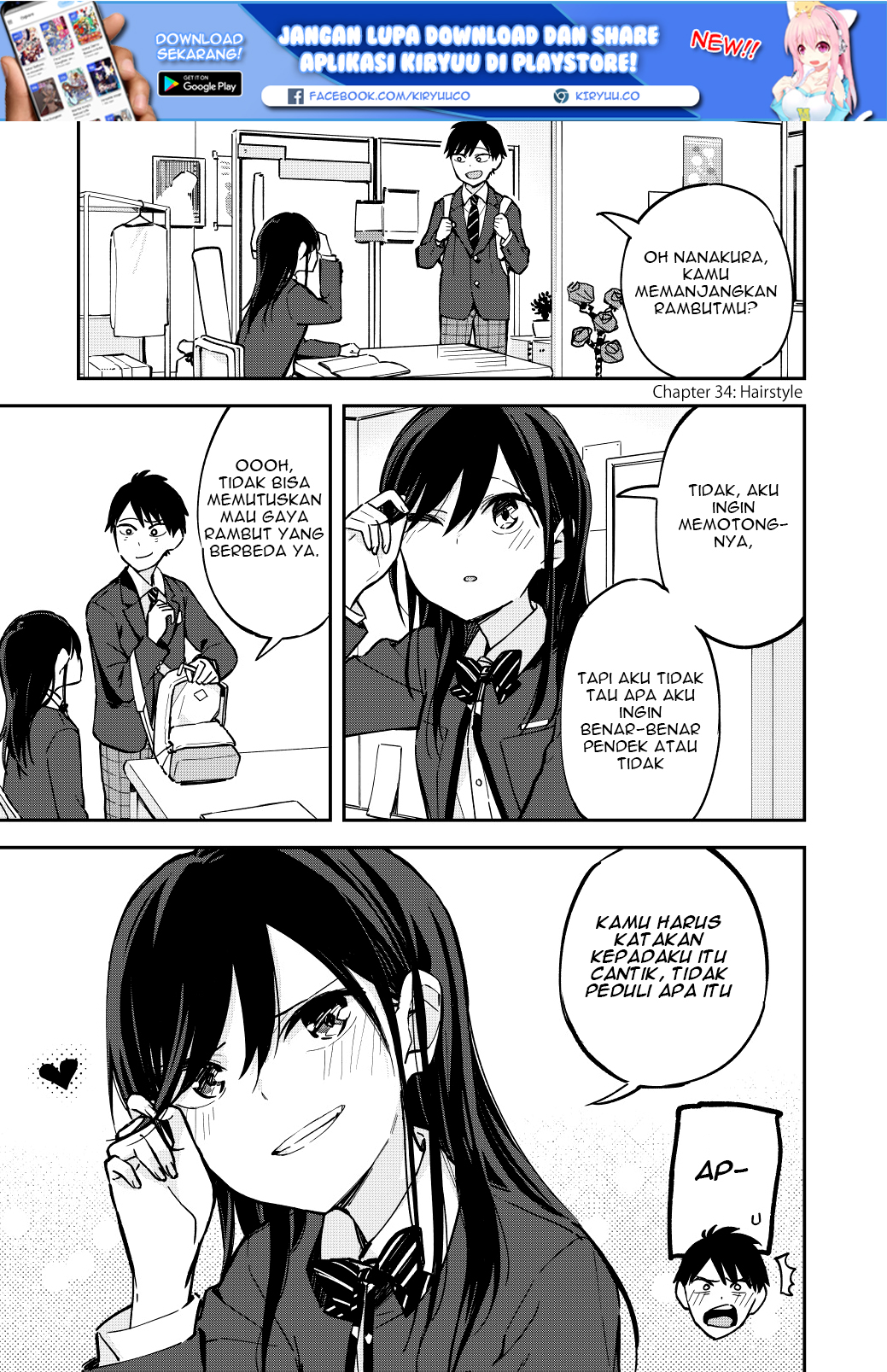 Pseudo Harem Chapter 34 - halaman 3