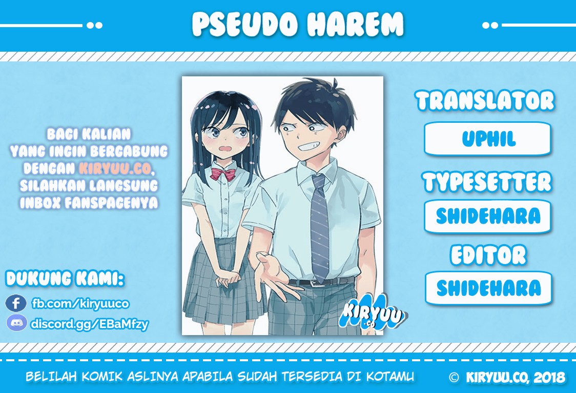 Pseudo Harem Chapter 35 - halaman 1