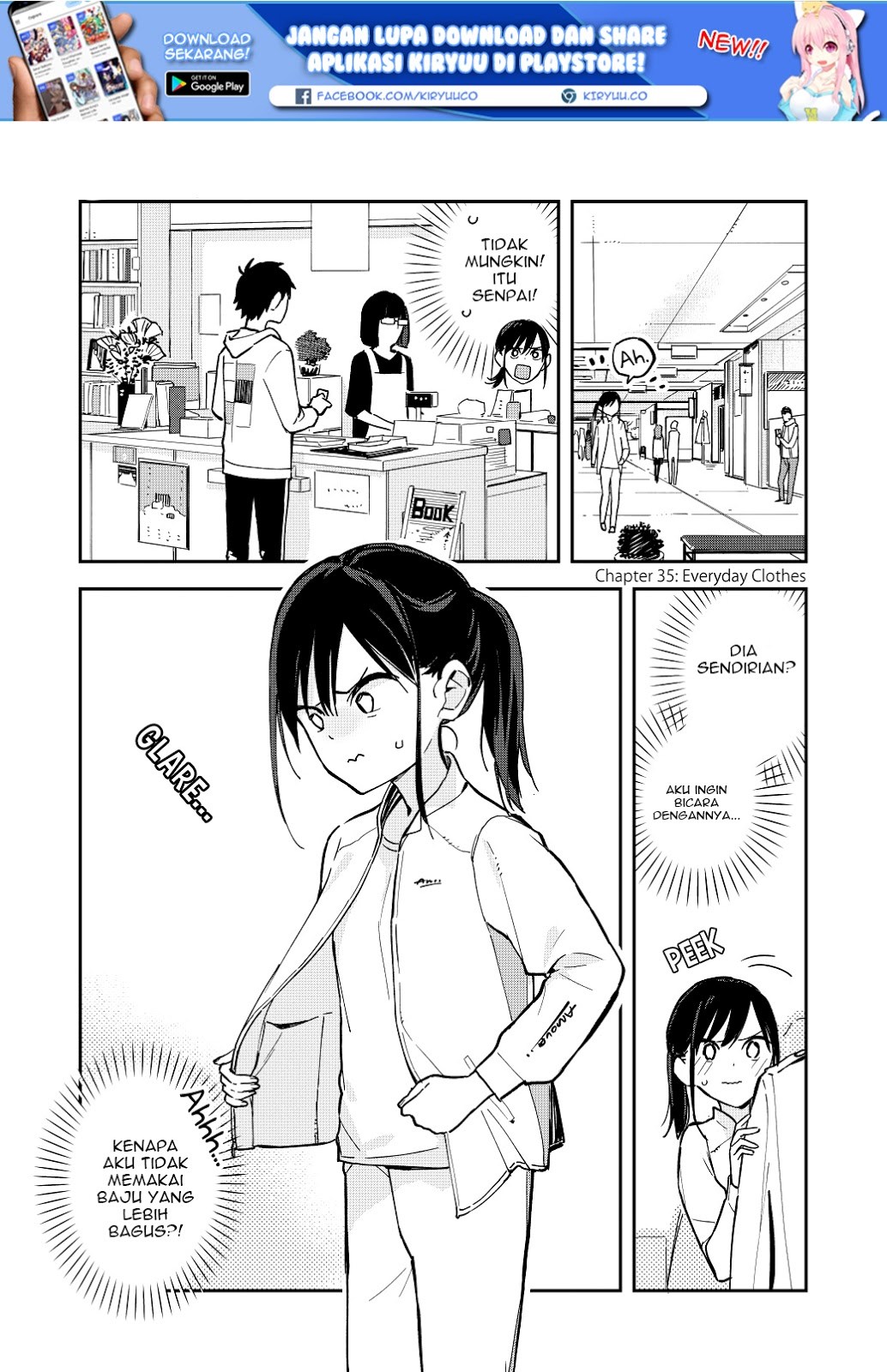 Pseudo Harem Chapter 35 - halaman 2