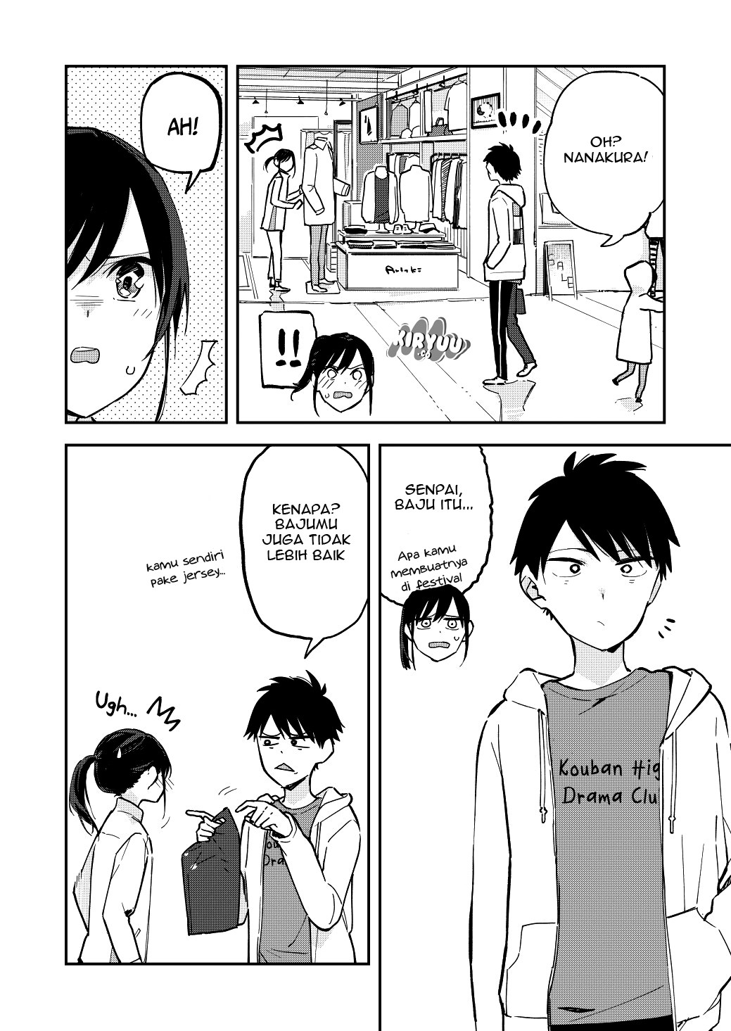 Pseudo Harem Chapter 35 - halaman 3