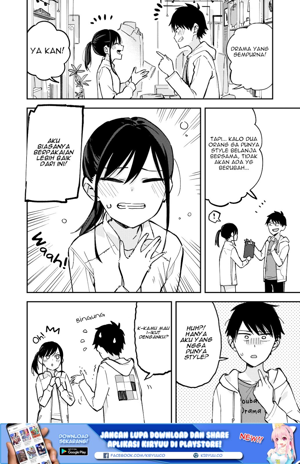 Pseudo Harem Chapter 35 - halaman 5