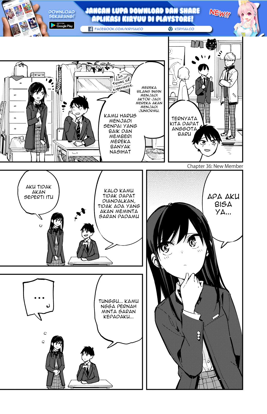 Pseudo Harem Chapter 36 - halaman 3