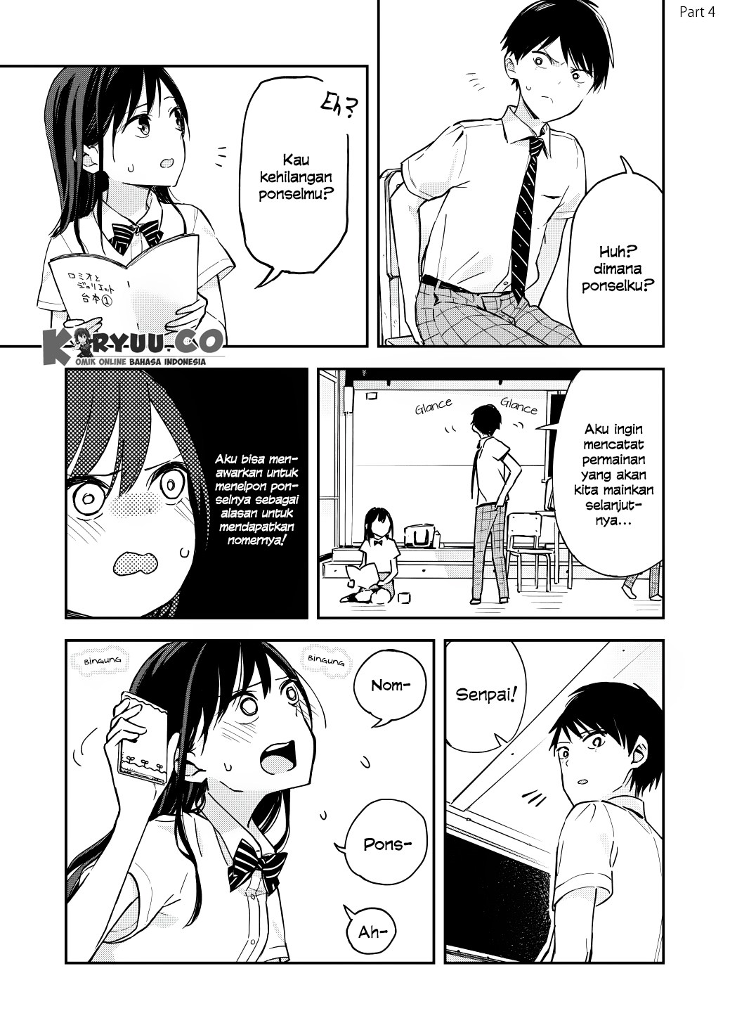 Pseudo Harem Chapter 4 - halaman 2