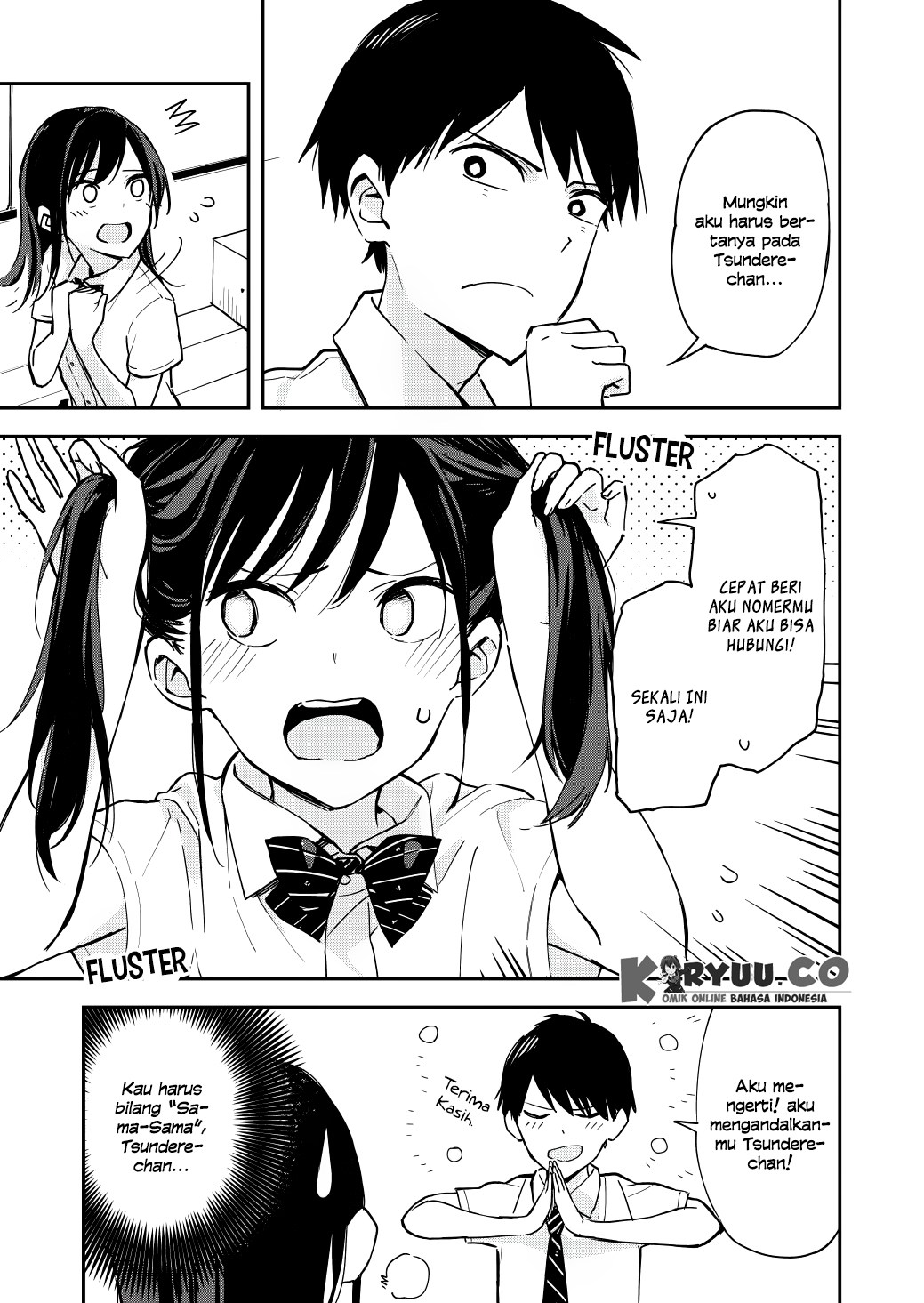 Pseudo Harem Chapter 4 - halaman 4
