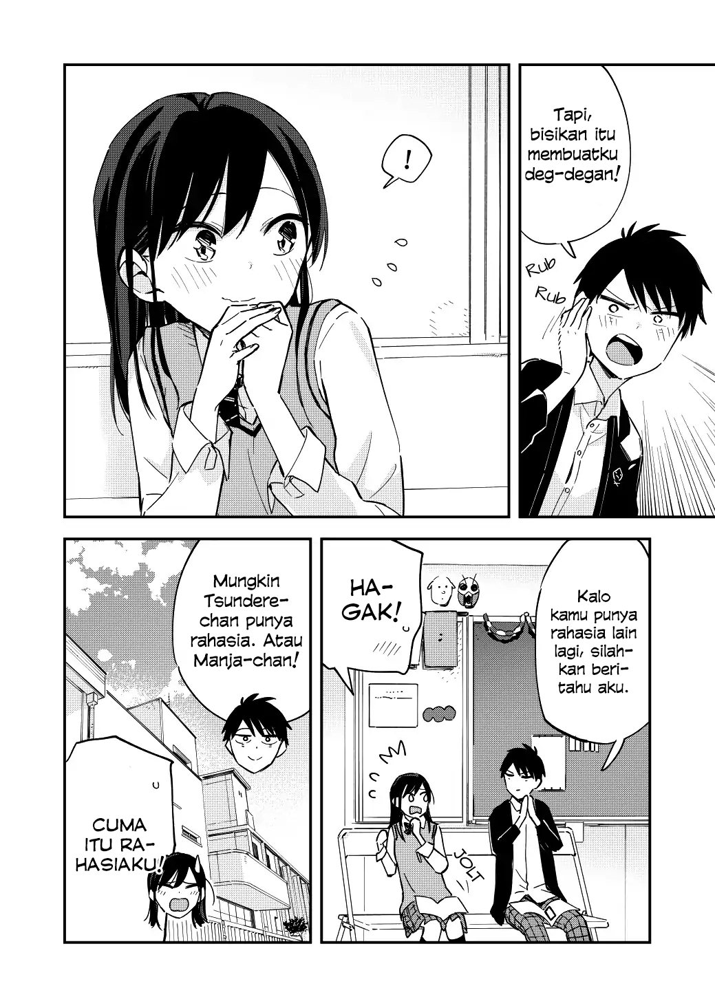Pseudo Harem Chapter 40 - halaman 5