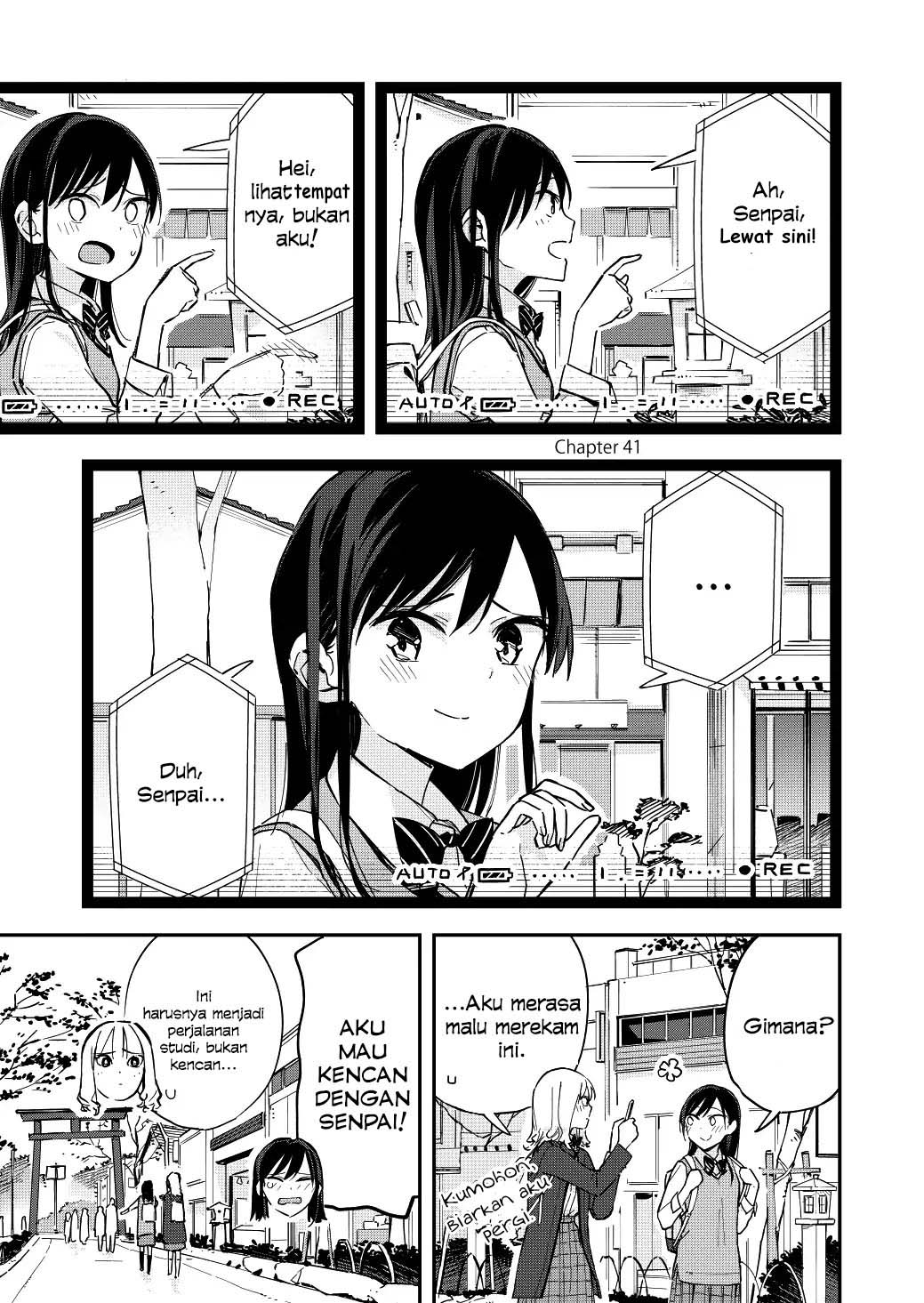 Pseudo Harem Chapter 41 - halaman 2