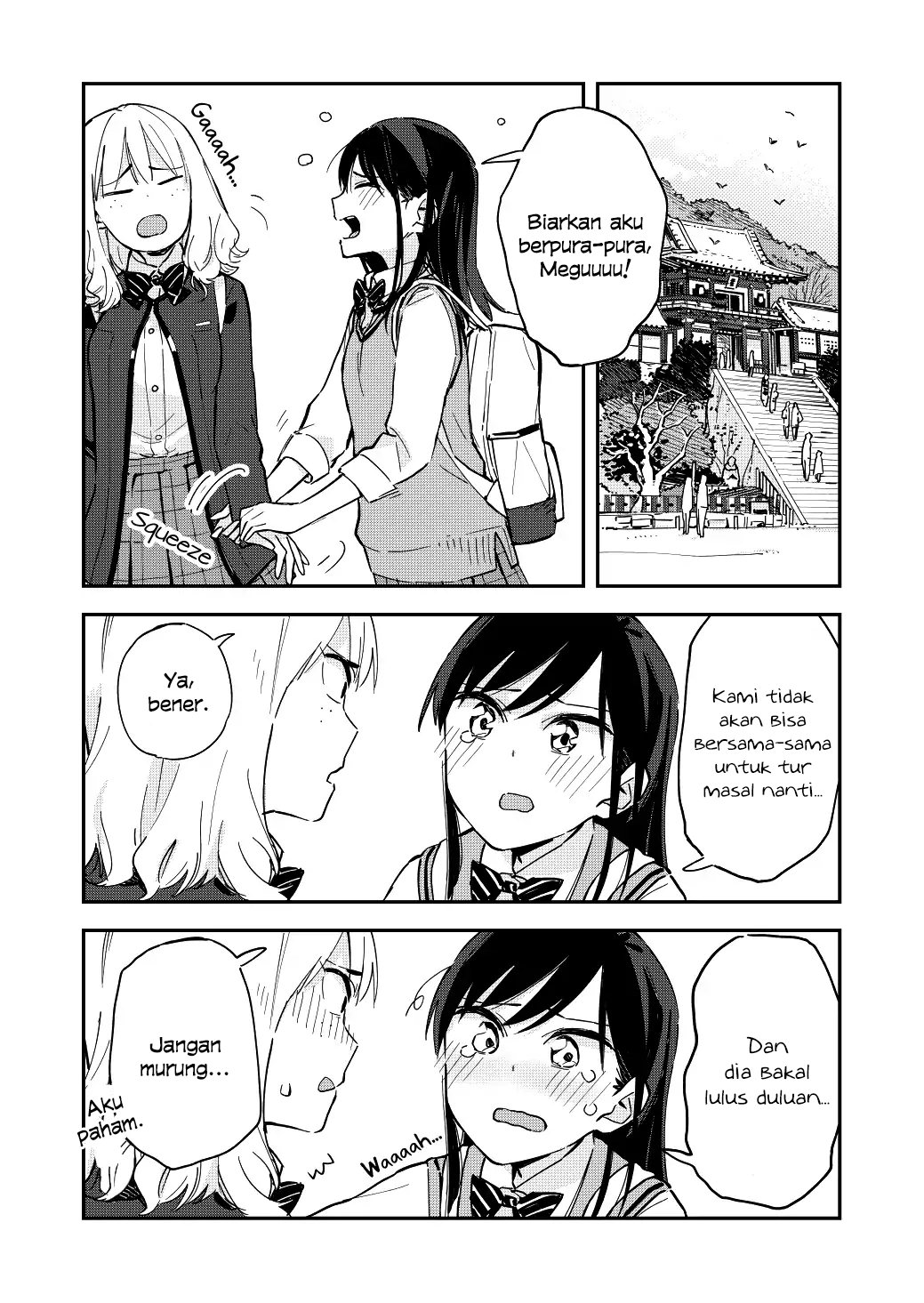 Pseudo Harem Chapter 41 - halaman 3