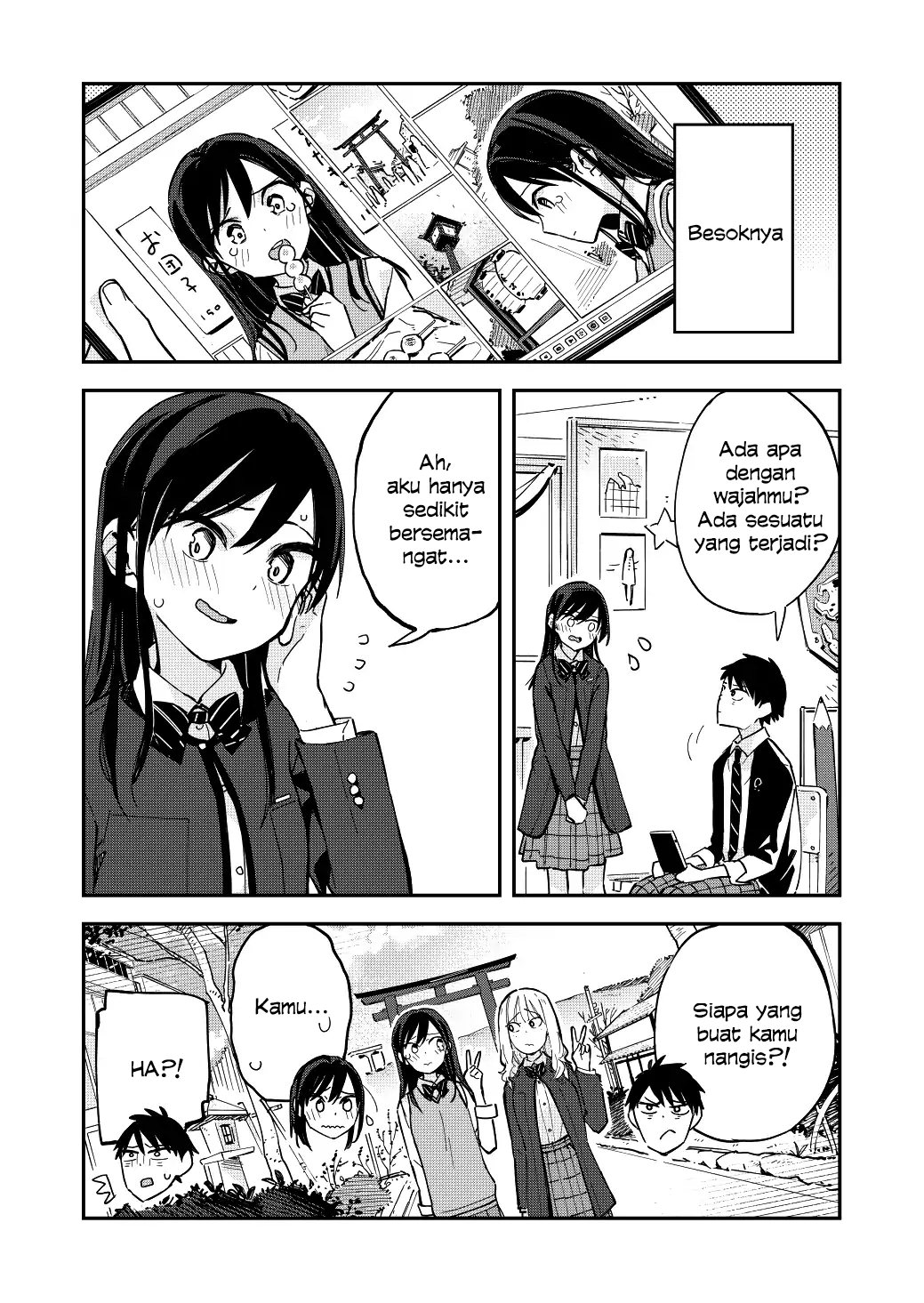 Pseudo Harem Chapter 41 - halaman 5