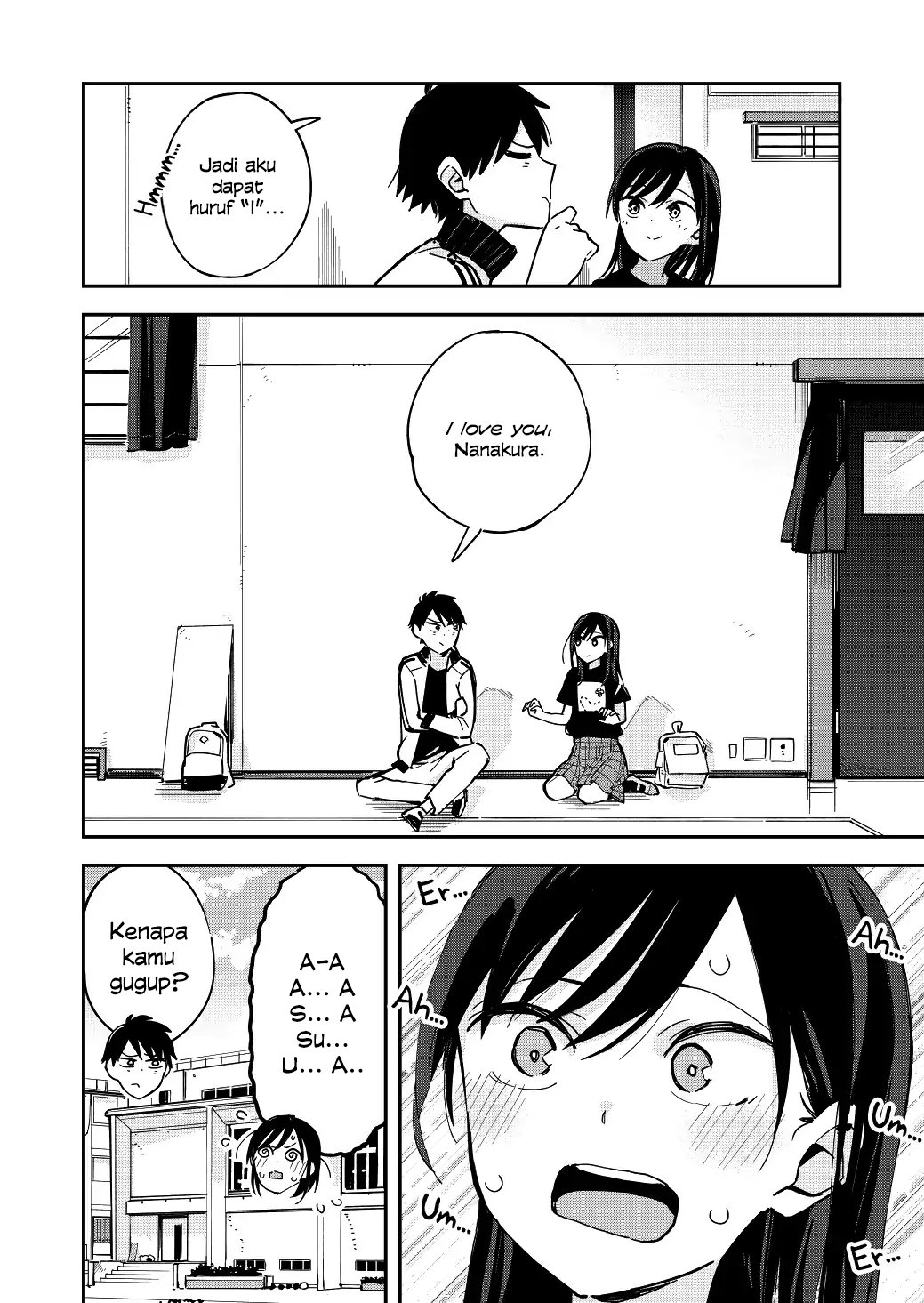 Pseudo Harem Chapter 42 - halaman 5