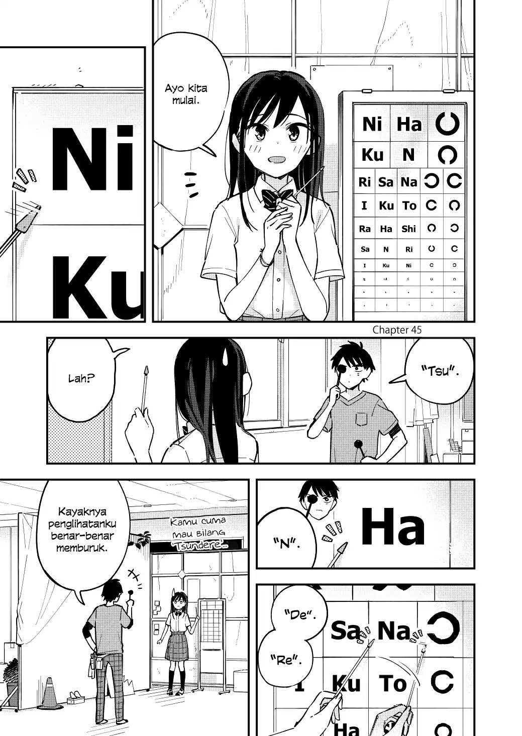 Pseudo Harem Chapter 45 - halaman 2