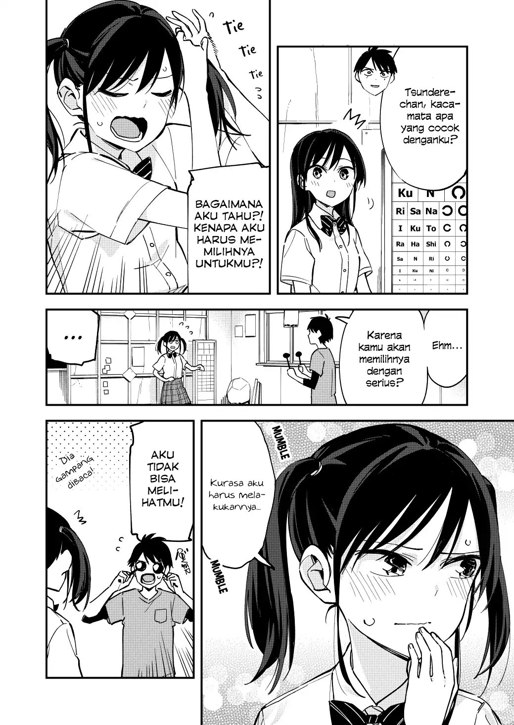 Pseudo Harem Chapter 45 - halaman 3