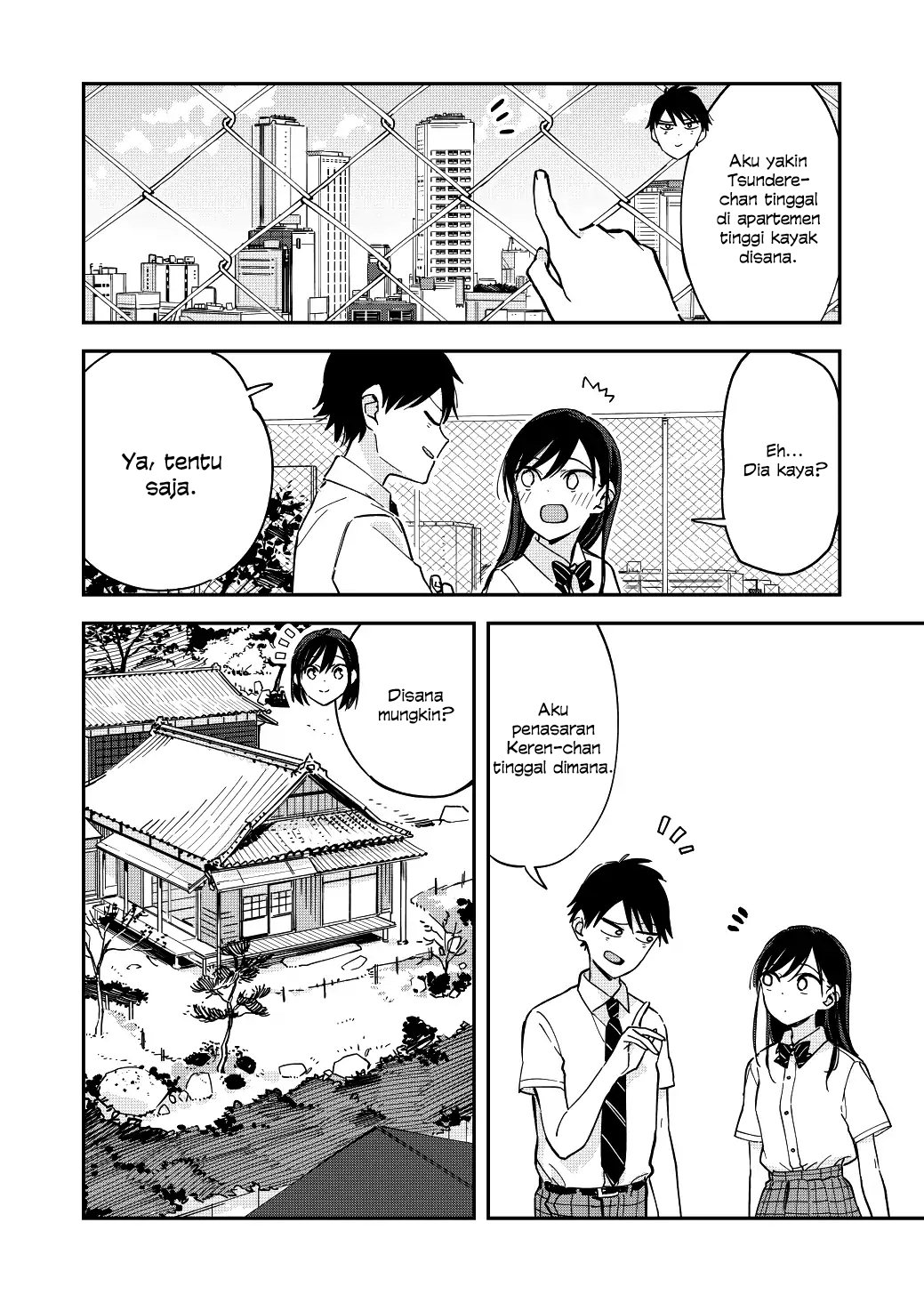 Pseudo Harem Chapter 46 - halaman 3