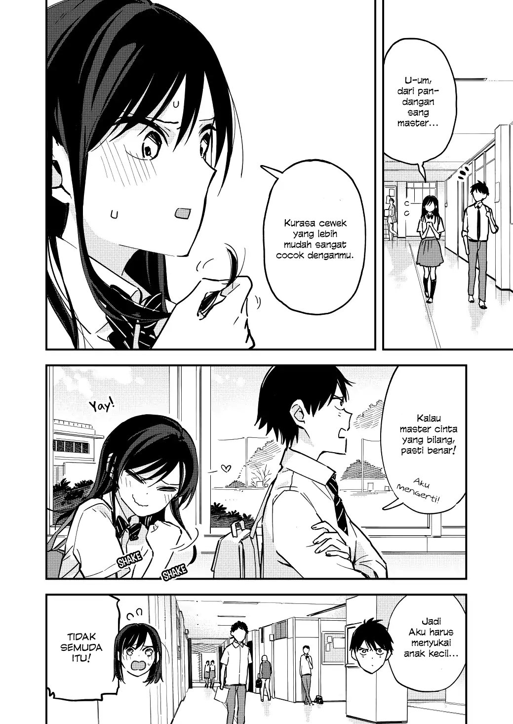 Pseudo Harem Chapter 47 - halaman 5