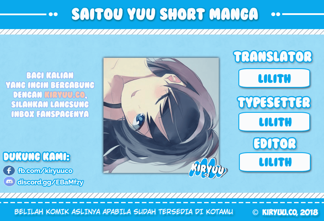 Pseudo Harem Chapter 5 - halaman 1