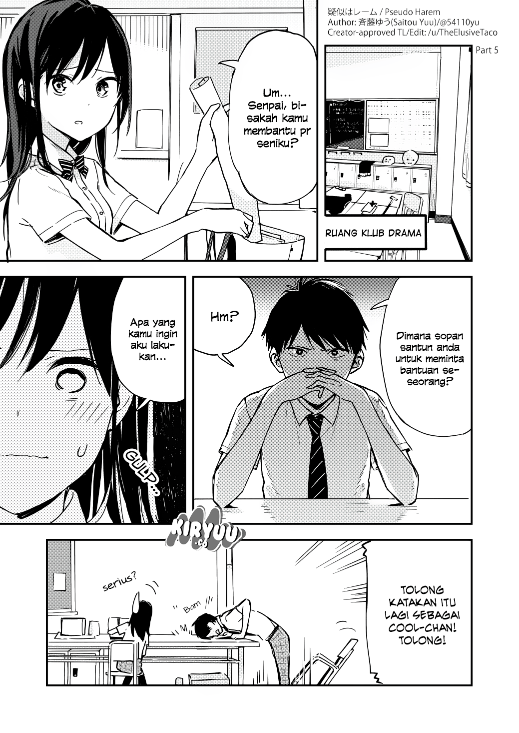 Pseudo Harem Chapter 5 - halaman 2