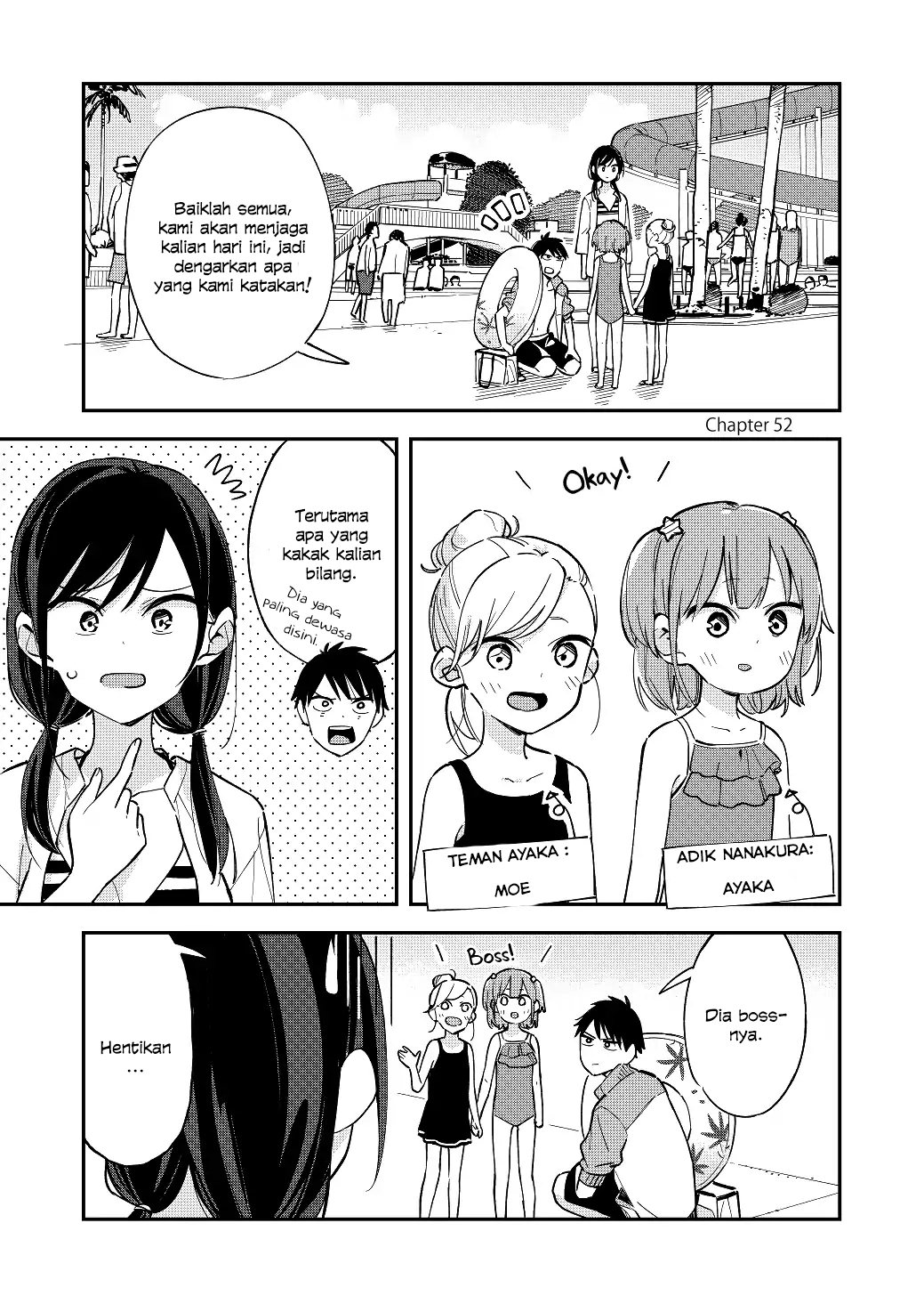 Pseudo Harem Chapter 52 - halaman 2