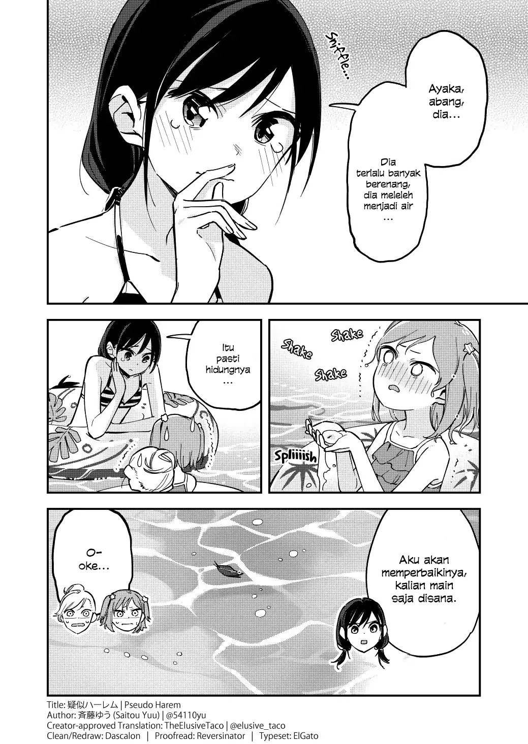 Pseudo Harem Chapter 53 - halaman 3