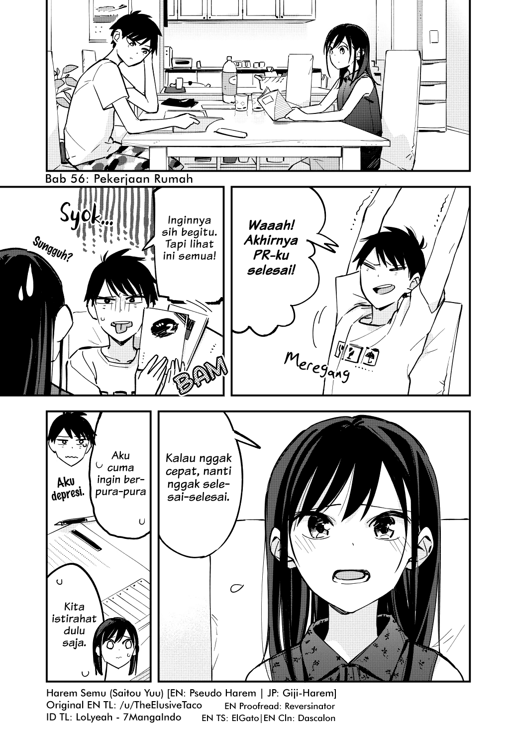 Pseudo Harem Chapter 56 - halaman 1