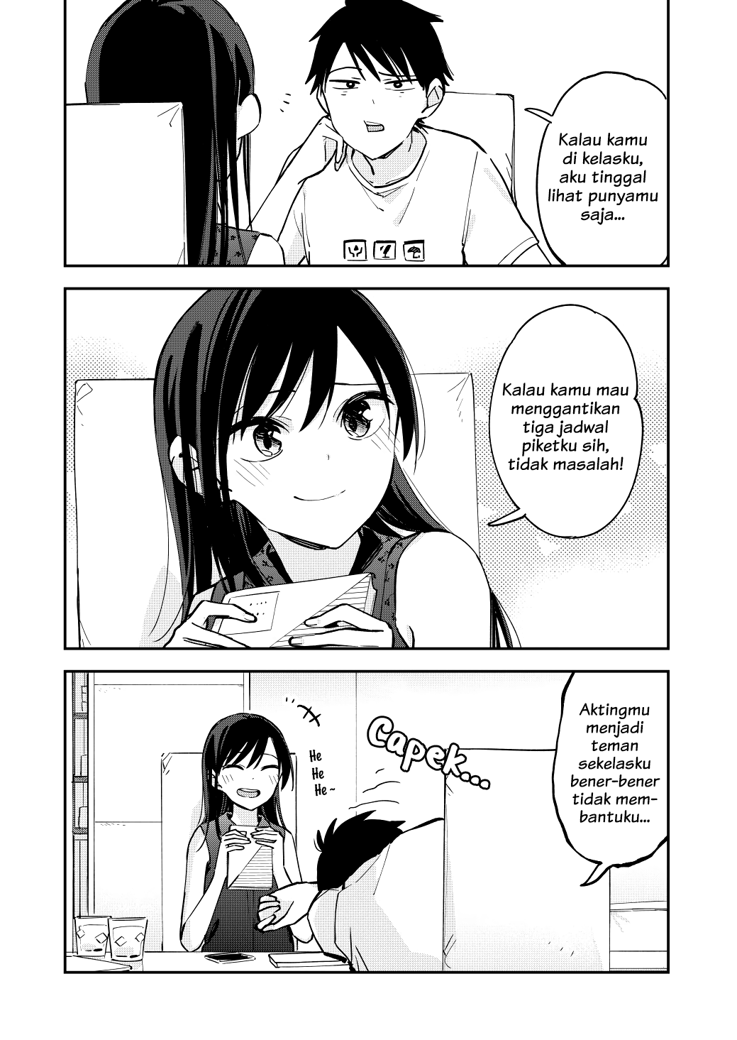 Pseudo Harem Chapter 56 - halaman 2