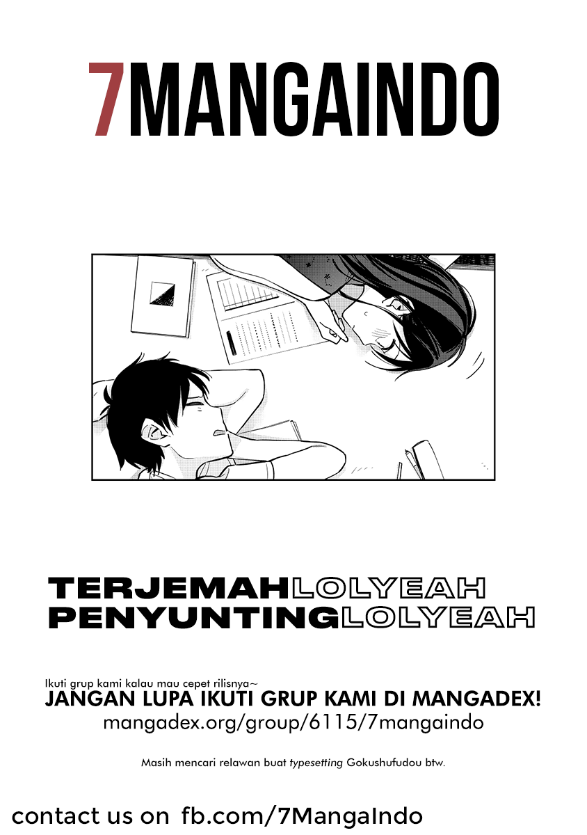 Pseudo Harem Chapter 56 - halaman 5