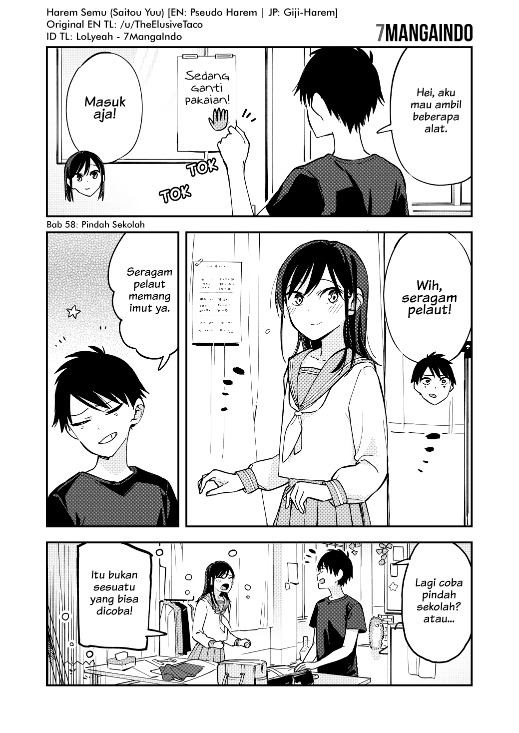 Pseudo Harem Chapter 58 - halaman 1