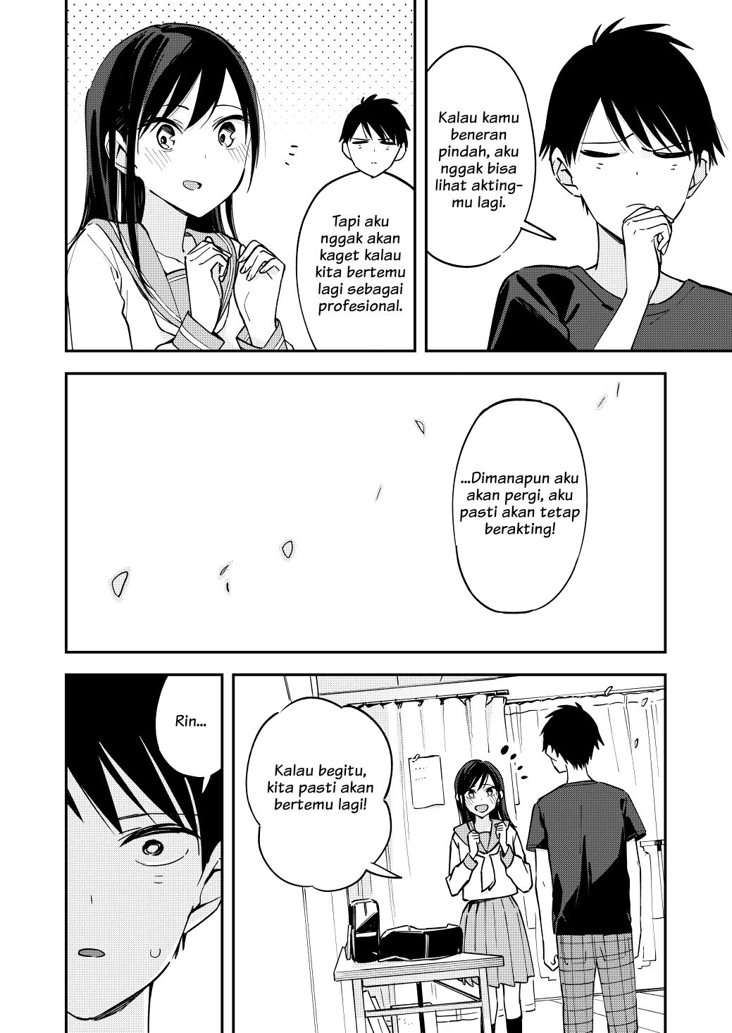 Pseudo Harem Chapter 58 - halaman 2