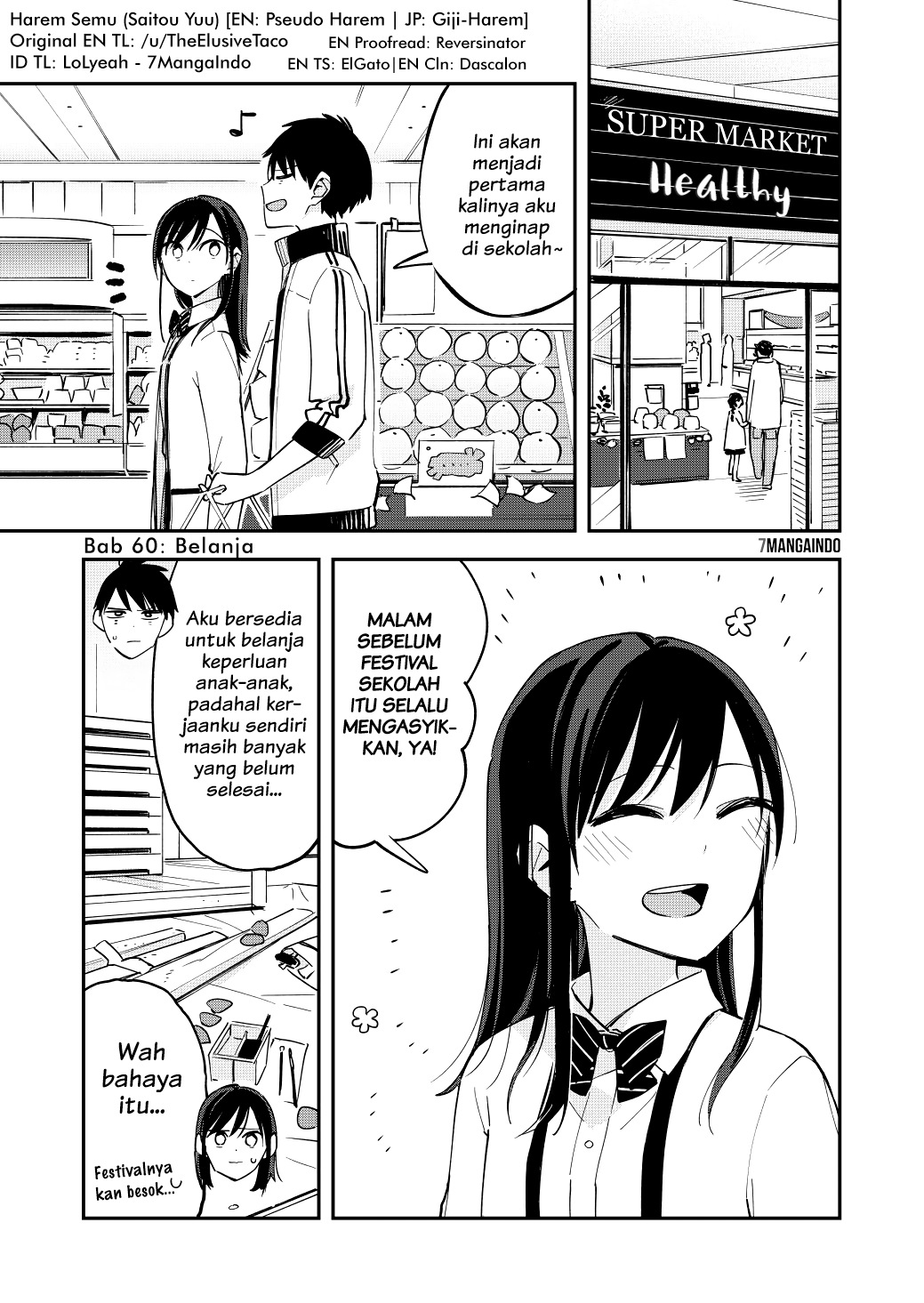 Pseudo Harem Chapter 60 - halaman 1
