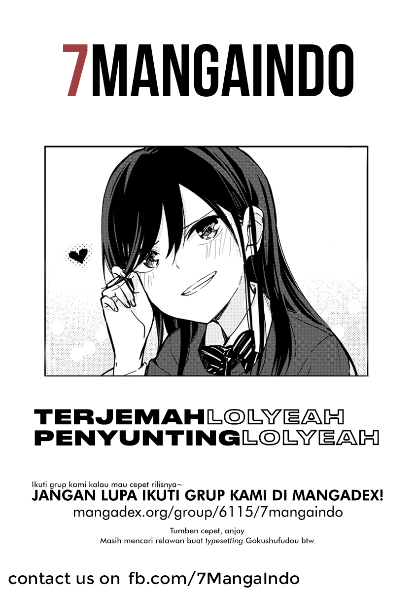 Pseudo Harem Chapter 63 - halaman 6