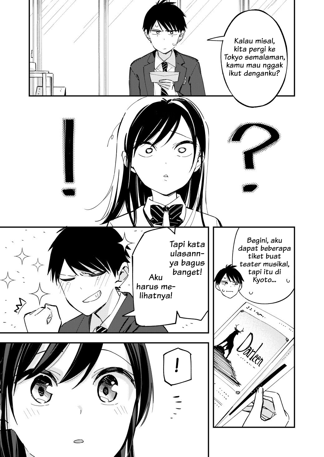 Pseudo Harem Chapter 64 - halaman 3