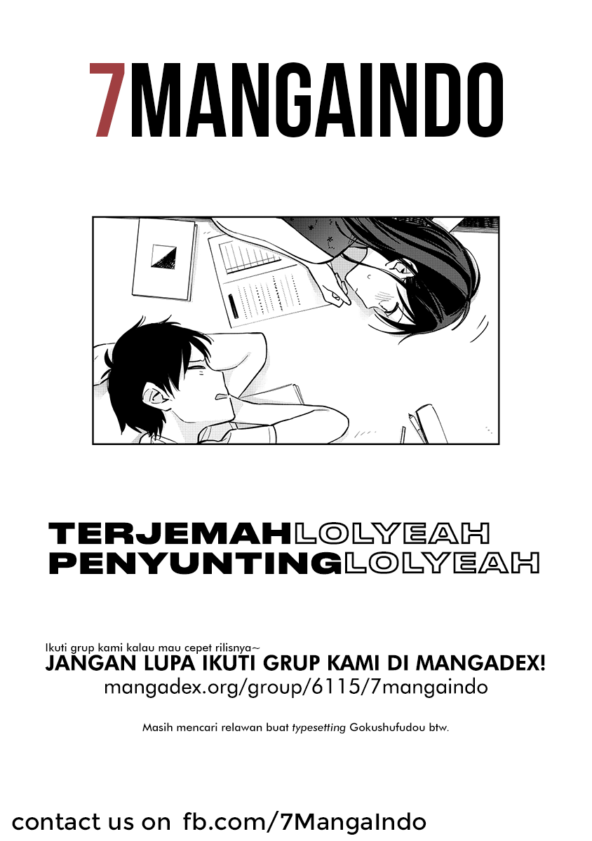 Pseudo Harem Chapter 65 - halaman 1