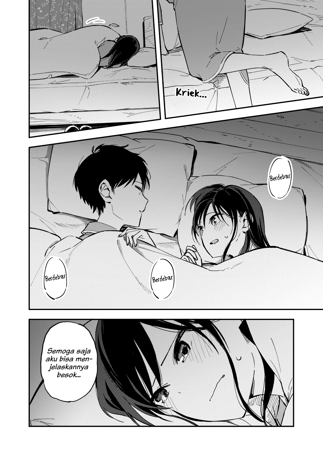 Pseudo Harem Chapter 66 - halaman 4