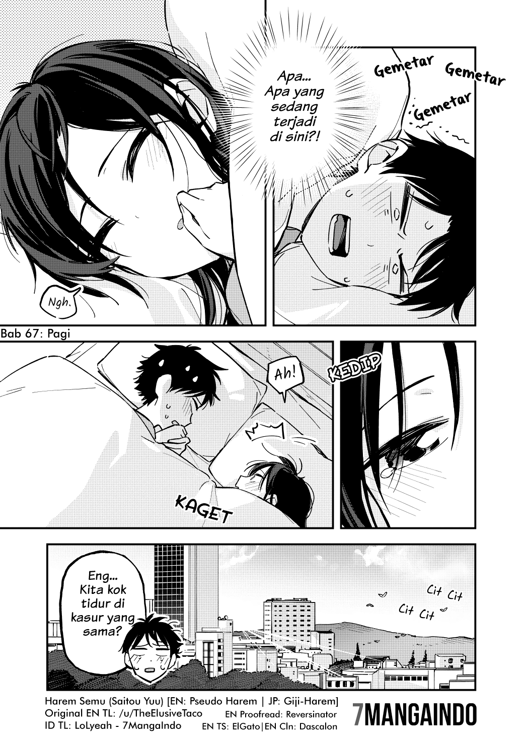 Pseudo Harem Chapter 67 - halaman 1