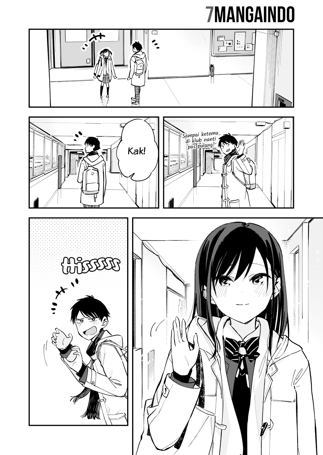 Pseudo Harem Chapter 69 - halaman 4