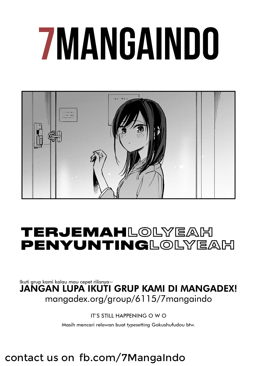 Pseudo Harem Chapter 69 - halaman 5
