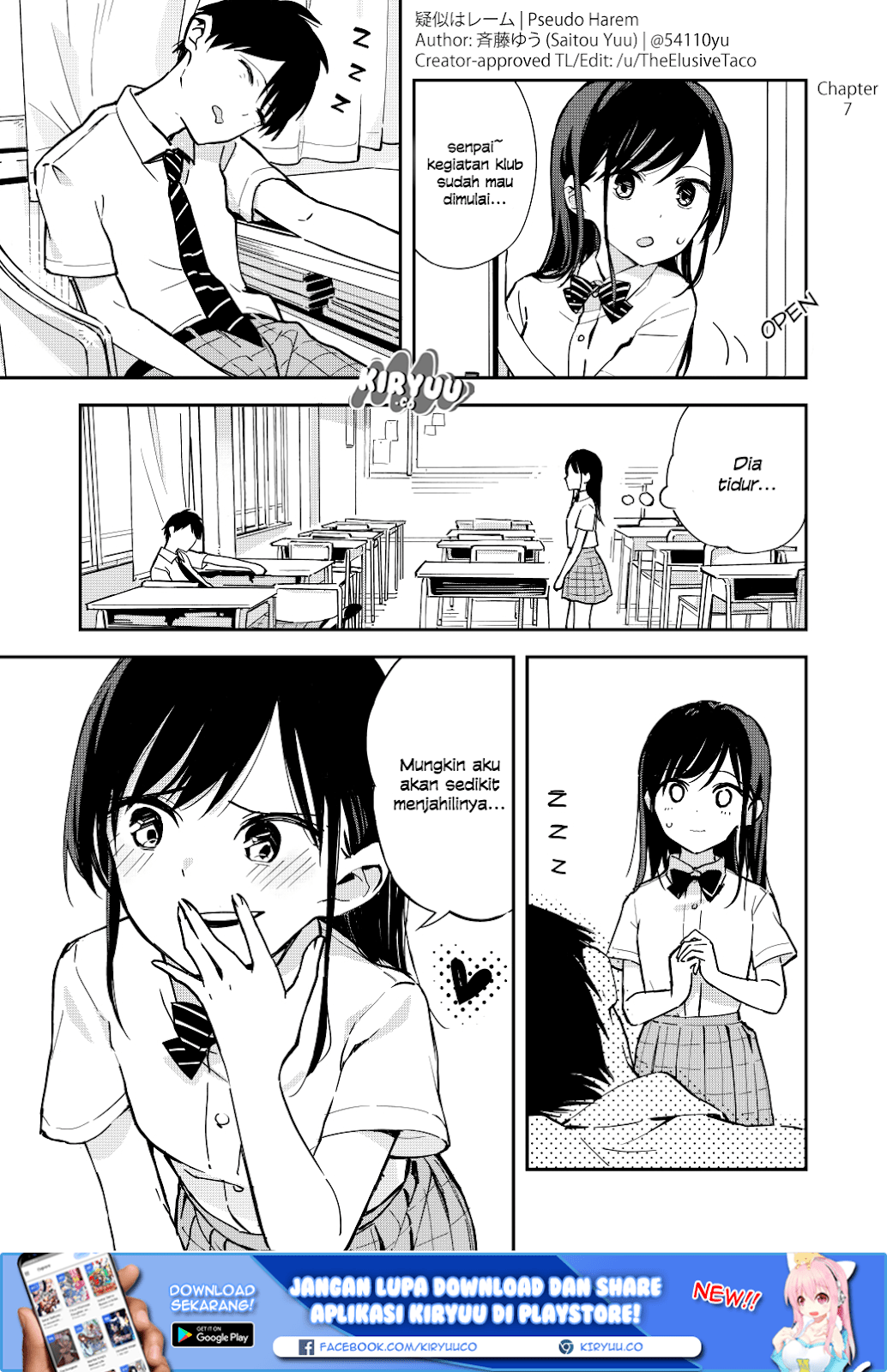 Pseudo Harem Chapter 7 - halaman 2