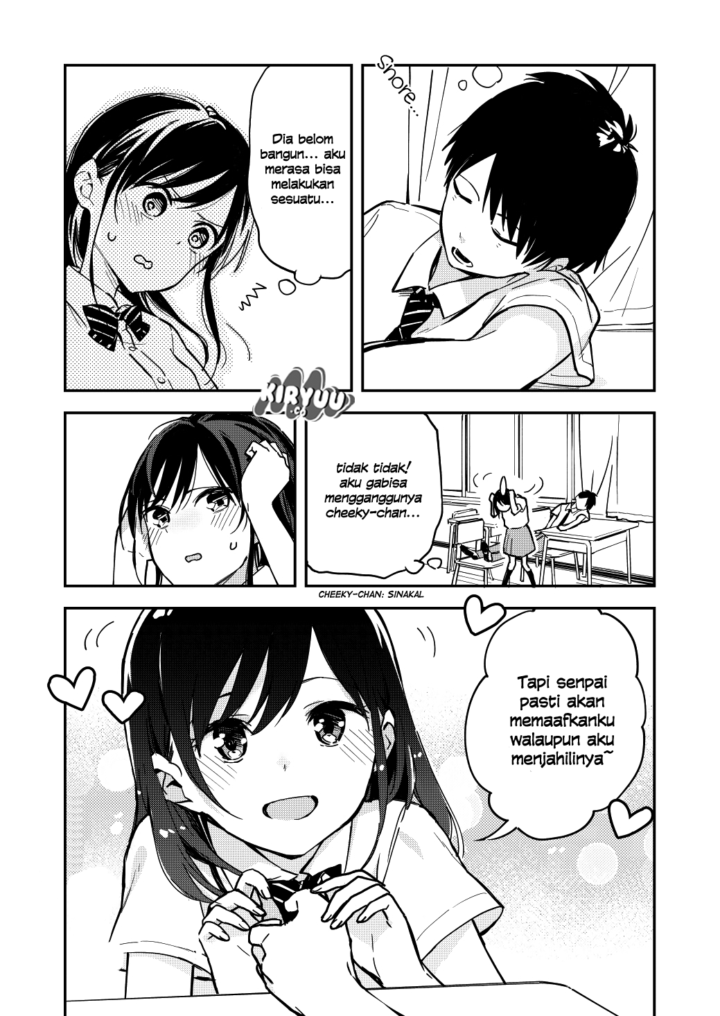 Pseudo Harem Chapter 7 - halaman 3