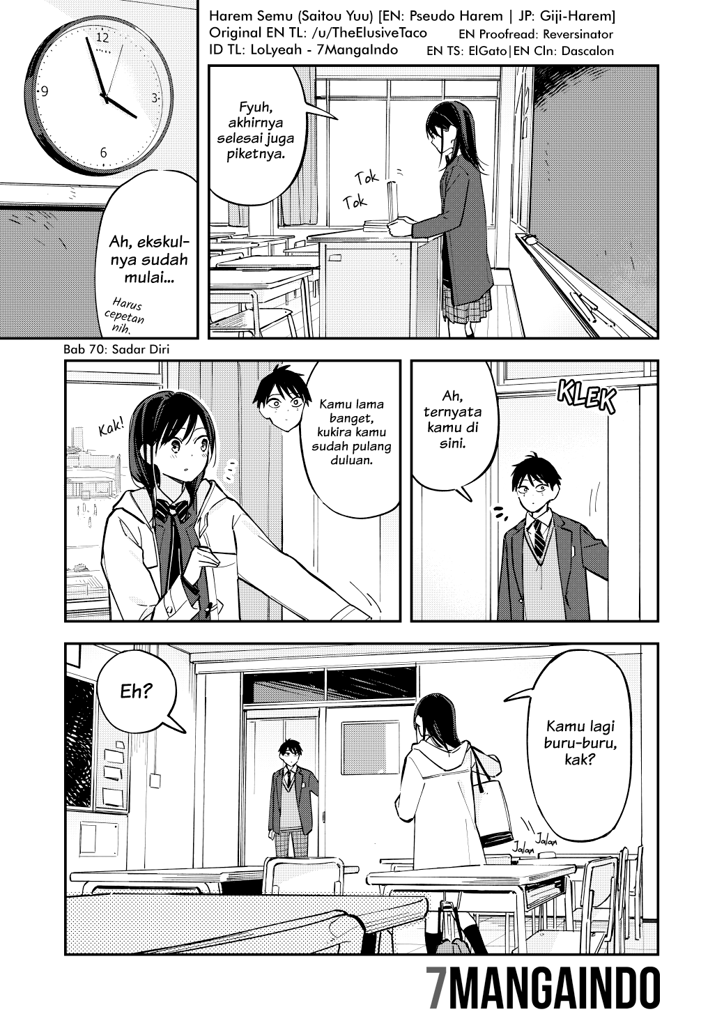 Pseudo Harem Chapter 70 - halaman 1