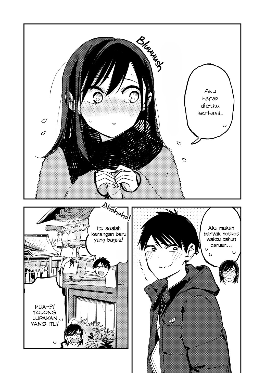 Pseudo Harem Chapter 72 - halaman 5
