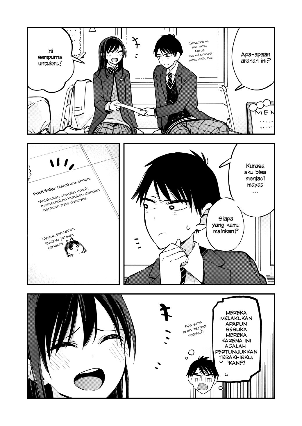 Pseudo Harem Chapter 73 - halaman 3